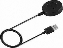 Tactical USB Nabíjací kábel na Honor Watch GS3 / Honor Watch 4